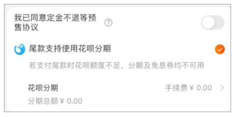 2022年双11淘宝直播达人主播流量激励来袭!
