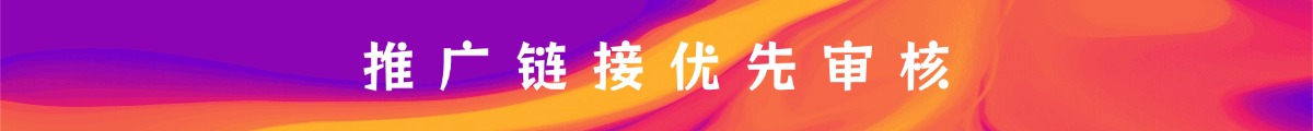 卖家导航网
